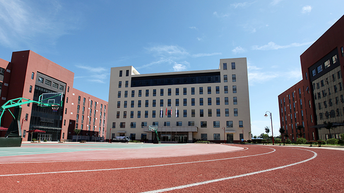 Aeonmed Wissenschafts- und Technologiepark in Yanjiao