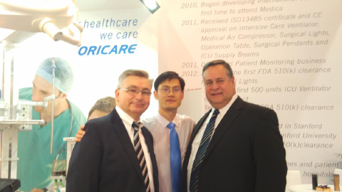 Aeonmed  on Medica 2015