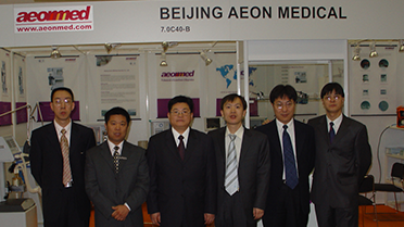 Aeonmed on Medica 2004